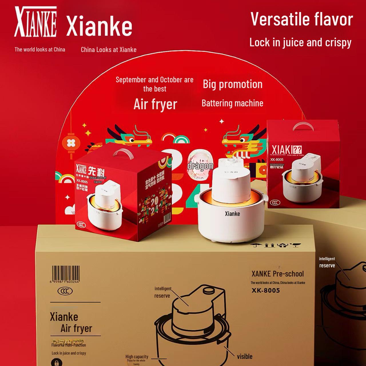 

Camel Multifunctional Large Capacity Air Fryer Oven - Automatic Intelligent French Fries Maker