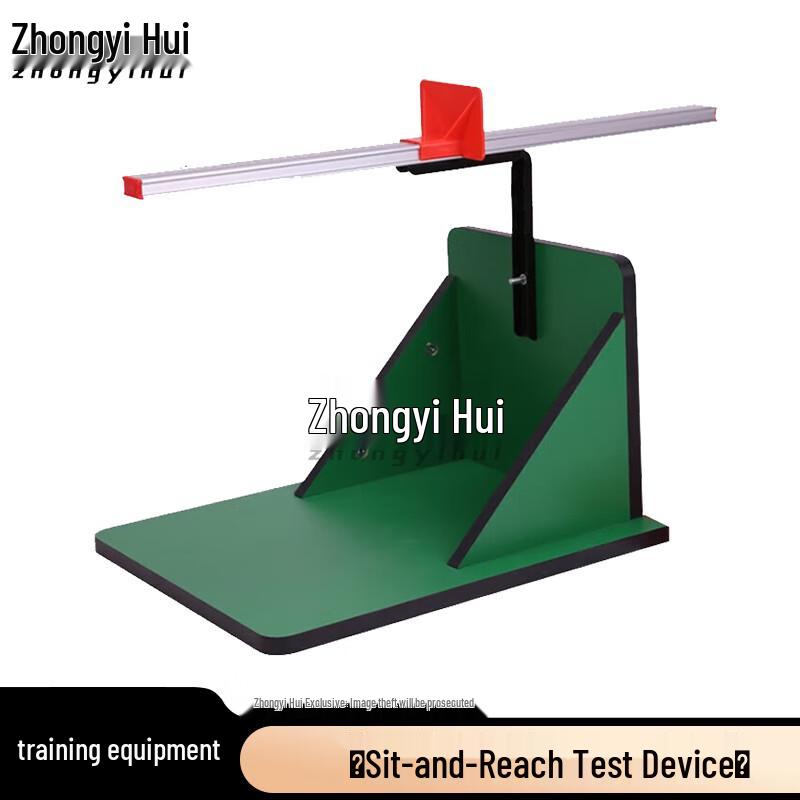 Sports  PE Competition Equipment
