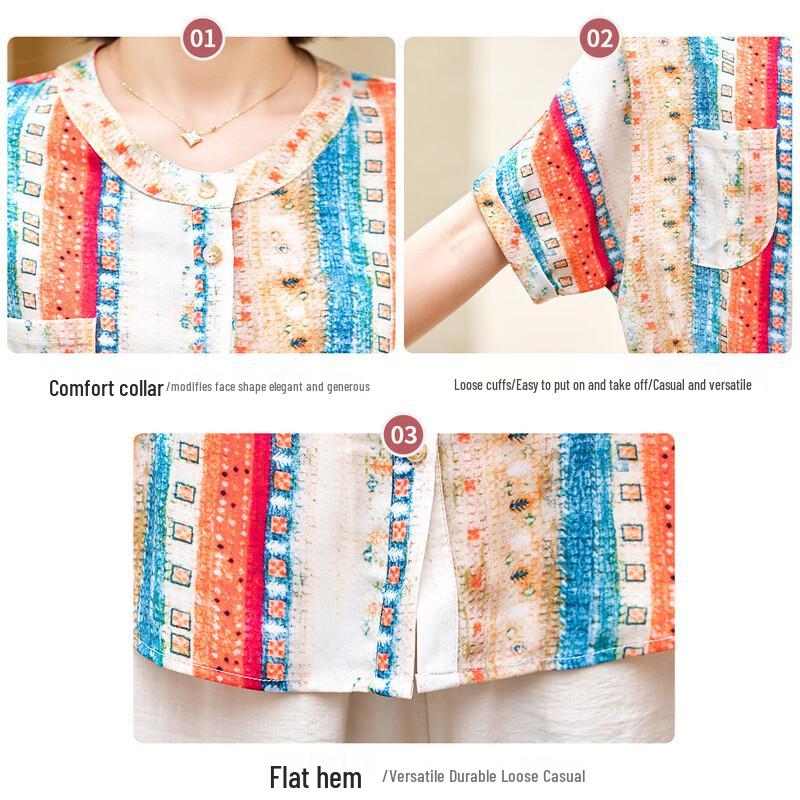 Jianhu Women's Summer Slimming Short Sleeve Blouse