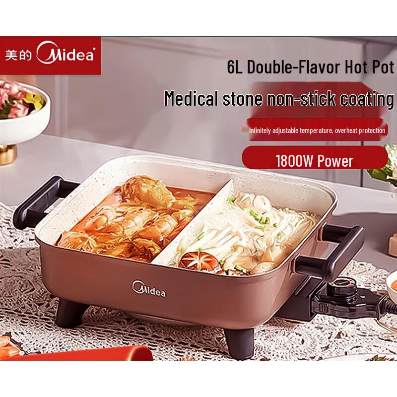 Midea 6L Multi-functional Electric Hot Pot with Divider CN plug (adapter included)