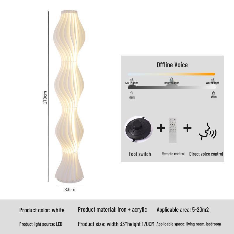 Nordic Designer Floor Lamp: Atmosphere Light with Art-Inspired Grass Skirt for Bedroom or Living Room.