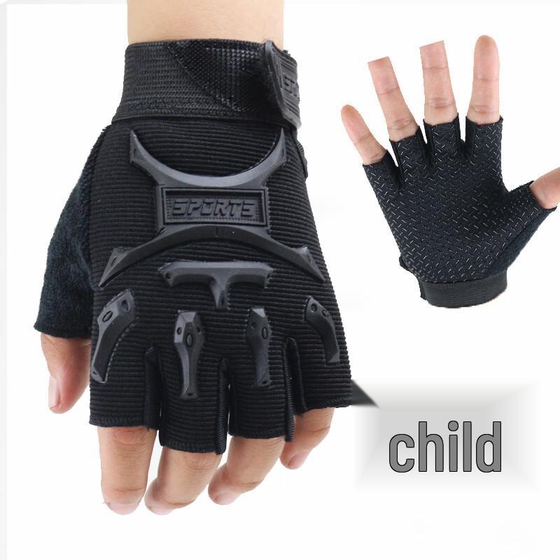 

Детские перчатки для активного отдыха на улице с обрезанными пальцами