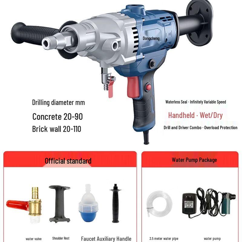 

Dongcheng 2000W Electric Concrete Diamond Core Drilling Machine CN plug (adapter included)
