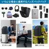 Dotop Men's 3-Layer Backpack, Compatible with 17.3-inch Laptops, USB Charging Port, Expandable, Large Capacity, Multifunctional, with Chest Strap,