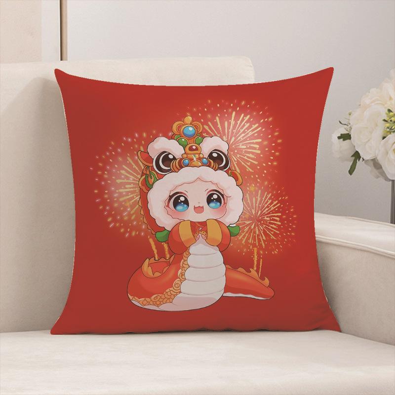 New Plush Pillow Living Room Sofa Cushion Pillow Zodiac Snake Pillow Red Pillow Case Cartoon Gift