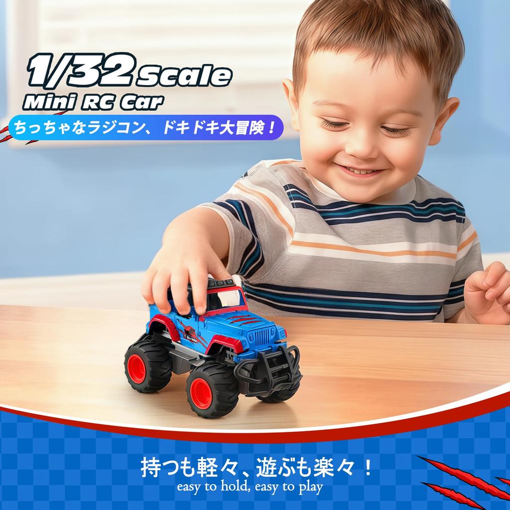 Tecnock RC Car for Kids, Mini RC Car with USB-C Direct Charging, Toy Car, Christmas, Birthday Gift (Blue)