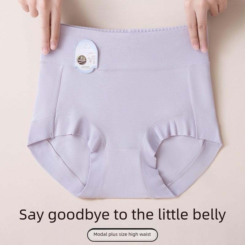 Large Size Ladies Spring and Autumn Comfortable Antibacterial High Waist Belly Wrap Hip Briefs
