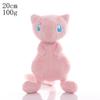Pikachu Plush Eevee Chikorita Venusaur Aerodactyl Charizard Bulbasaur Lucario  Peluche Toys Hobbies Exquisite Gifts