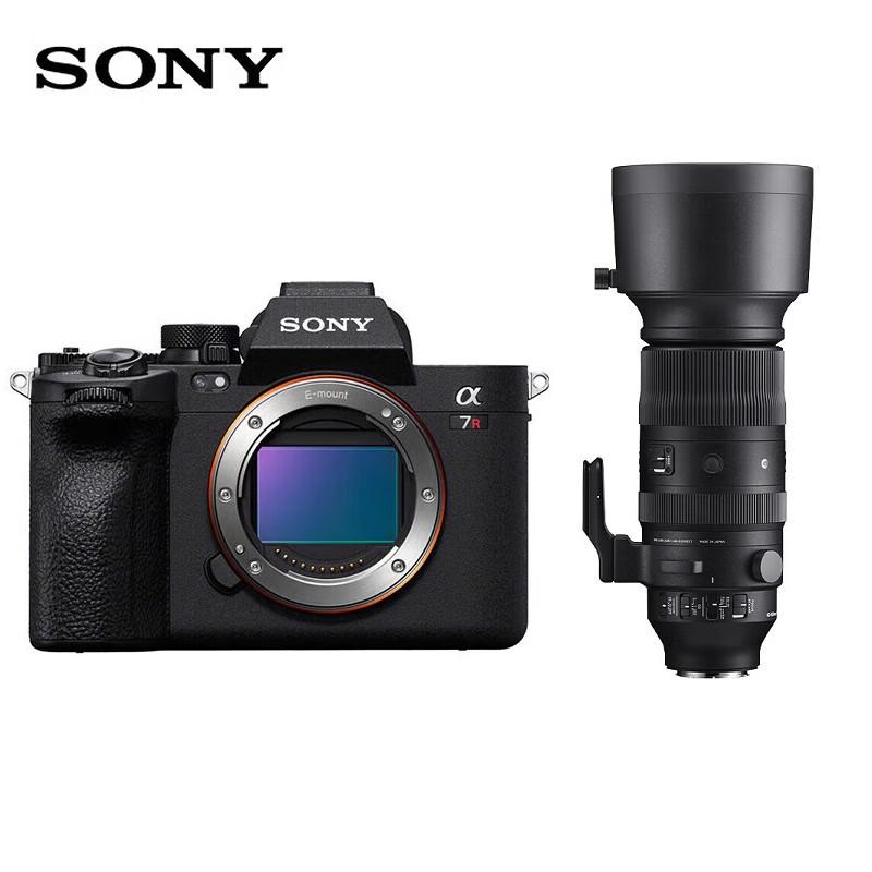 Sony Alpha 7R V Full-frame Mirrorless Camera Kit with Sigma 60-600mm Lens (CN version)
