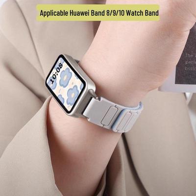 Huawei Band 10 Silikonowa Magnetyczna Pętelka Pasek na Nadgarstek dla Band 8/9
