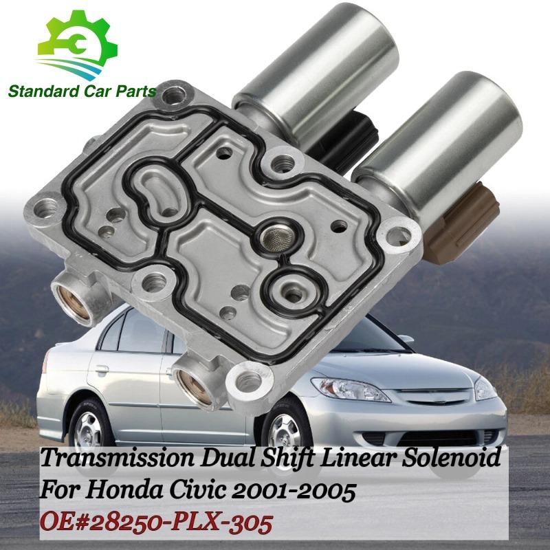 28250-PLX-305 Transmission Dual Shift Linear Solenoid Shift Solenoid For HONDA CIVIC 1.7L 2002-2005  28250PLX305 New