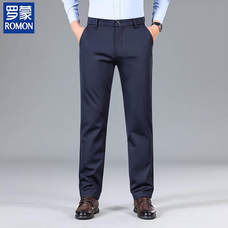 ROMON Men's Ice Silk Business Casual Cooling Pants