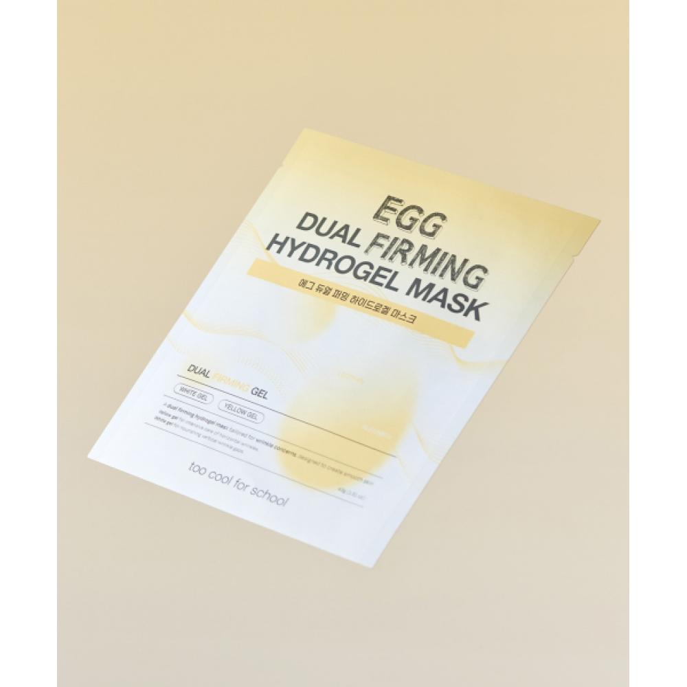 

Too Cool For School Egg Dual Firming Hydrogel Mask 2 Sheets + 2 Additional Free Sheets Egg Dual Firming Hydrogel Mask
