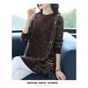 Autumn Winter Mom's New Loose Knitted Sweater Round Neck Mid-length Sweater Dress Fashion Bottoming Top