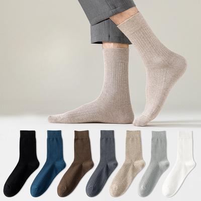 Abbigliamento e accessori uomo – Calzini