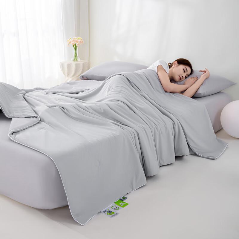 FIRS Ice Silk Jacquard Cooling Summer Quilt