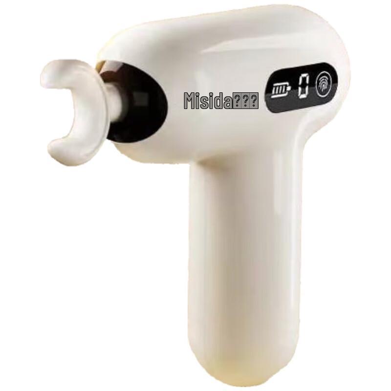 

Misida J8019 Cervical Neck Massager