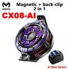 MEMO CX08-AI Mobile Phone Cooler 20W/27W Semiconductor Cooling Fan Radiator for IOS Android Frozen Magnetic Back-clip Heat Sink