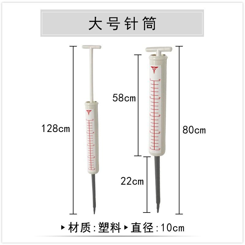 Halloween Cosplay Nurse Doctor Props Syringe Stethoscope Headband Party Costume Accessories