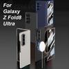 Für Magsafe Wireless Ladehülle für Samsung Galaxy Z Fold 8 Ultra Gebogenes PU-Leder Bildschirmschutzglasabdeckung für Galaxy Z Fold 8 Hülle