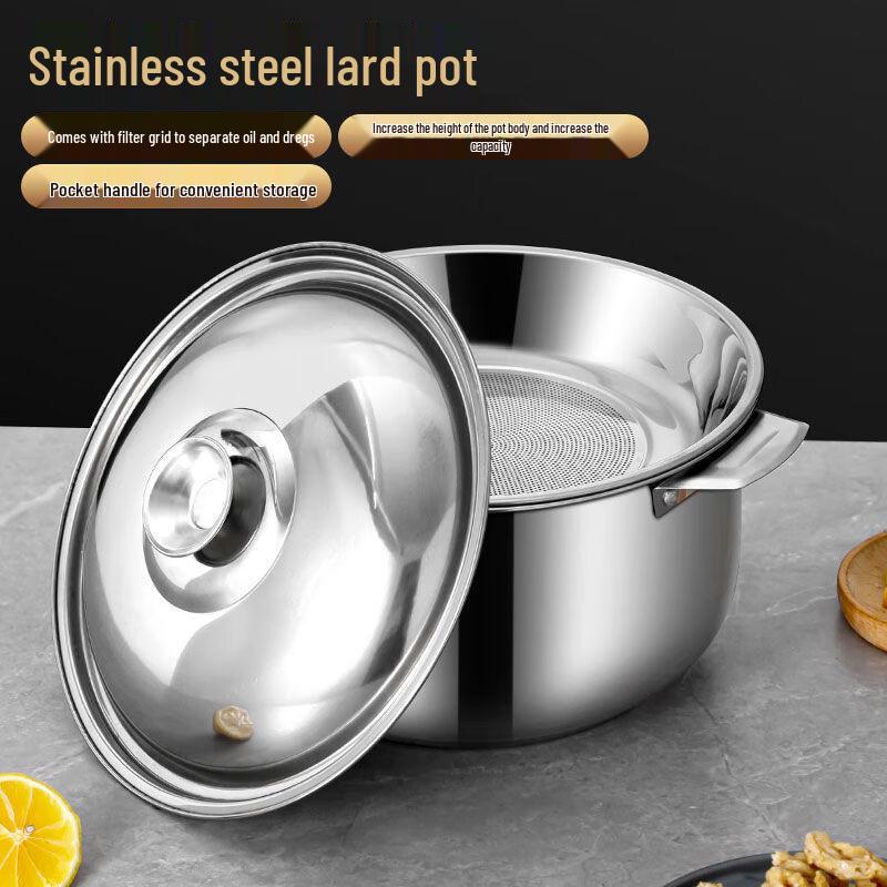 304 Stainless Steel Kitchen Oil Container