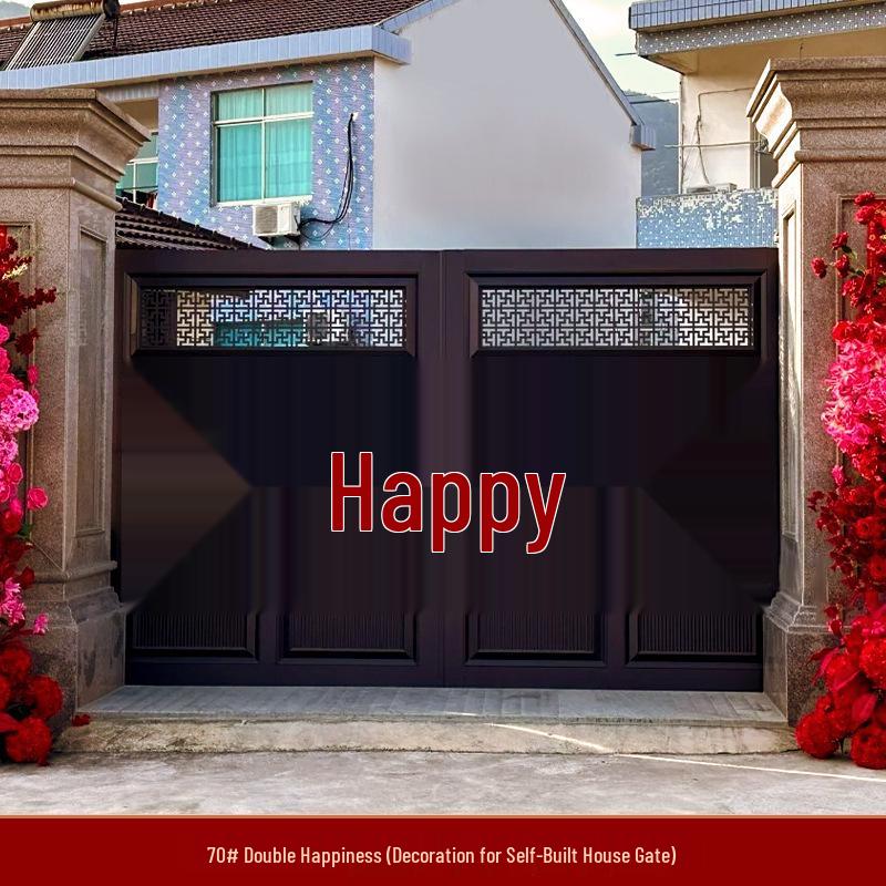 Large Xi Character Wedding Sticker for Front Gate, Door, or Community Wall - Double Happiness Decor for Rural Courtyards