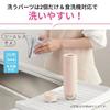Zojirushi Water Bottle 480ml Evolved Standard Mug Dishwasher Safe Seamless Lid Only 2 Points Wash Compact Insulation Cooling Screw Sunset Beige