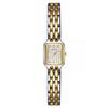 Square Vintage Gold Watch for Women Stainless Steel Bracelet Business Quartz Women's Wristwatch Waterproof Daily Dress Clock NEW