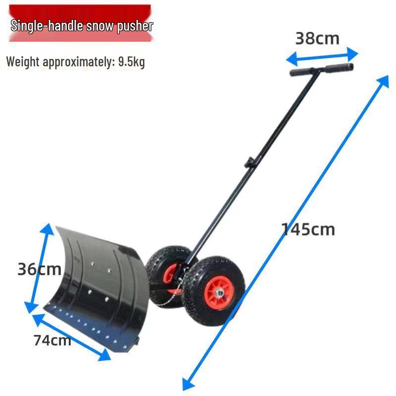 

Wheeled Snow Shovel