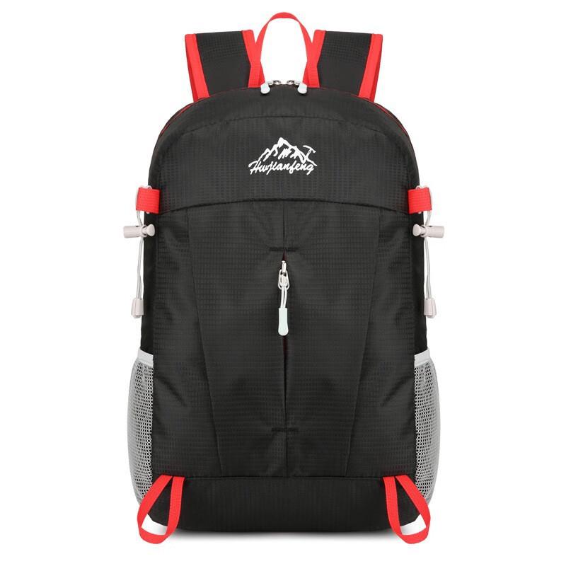 Outdoor Sharp Peak 8024 Lightweight Folding Backpack