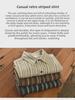 Men's Z221 Striped Long Sleeve Casual Shirt
