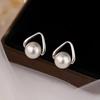 2025 Hot Selling High-End Pearl Stud Earrings In 925 Sterling Silver: Elegant Ear Jewelry for Women
