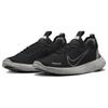 Nike Free RN Comfortable Durable Breathable Low-Top Running Shoes Men Sneaker Black FB1276-007