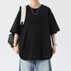 Large Size Round Neck Short-sleeved T-shirt Men's Thin Ice Silk Men's Plus Size Half-sleeved Top