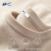 Warrior Men's Casual Knitted Round Neck Sweater