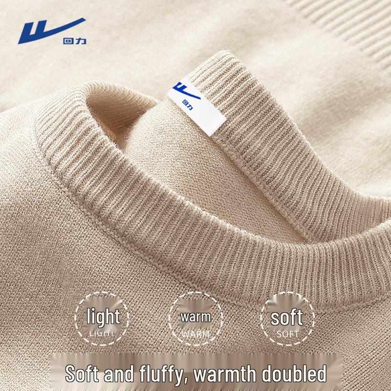 Warrior Men s Casual Knitted Round Neck Sweater L