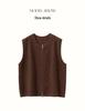Women's Diamond Knit Cashmere Zipper Cardigan Vest - Loose, Thickened for 2025 Autumn/Winter