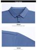 High Elastic Seamless Ice Silk Men's Polo Shirt - Quick-Dry, Summer, Short-Sleeved, No-Iron, New Style