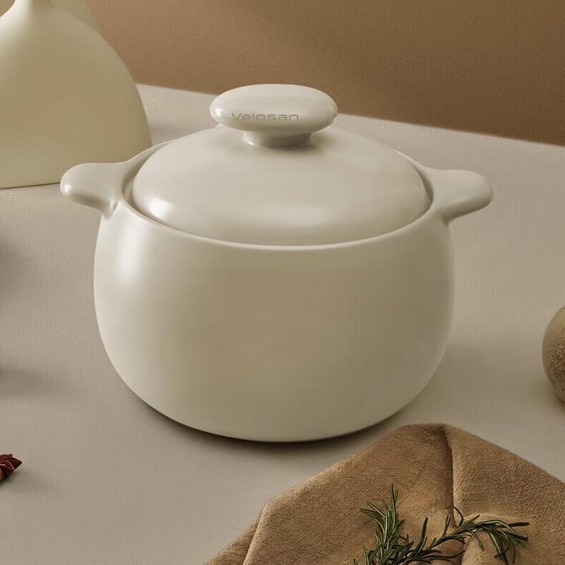 Velosan 4.5L Rose White Pebble Ceramic Casserole Pot