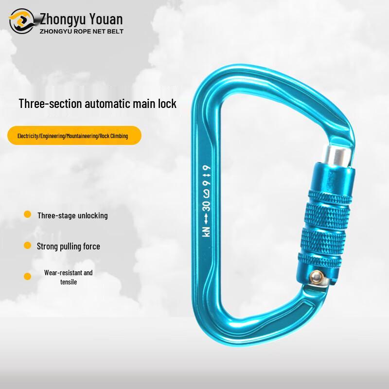 Zhongyu Youan Blue D-Ring Auto-Lock Climbing Carabiner
