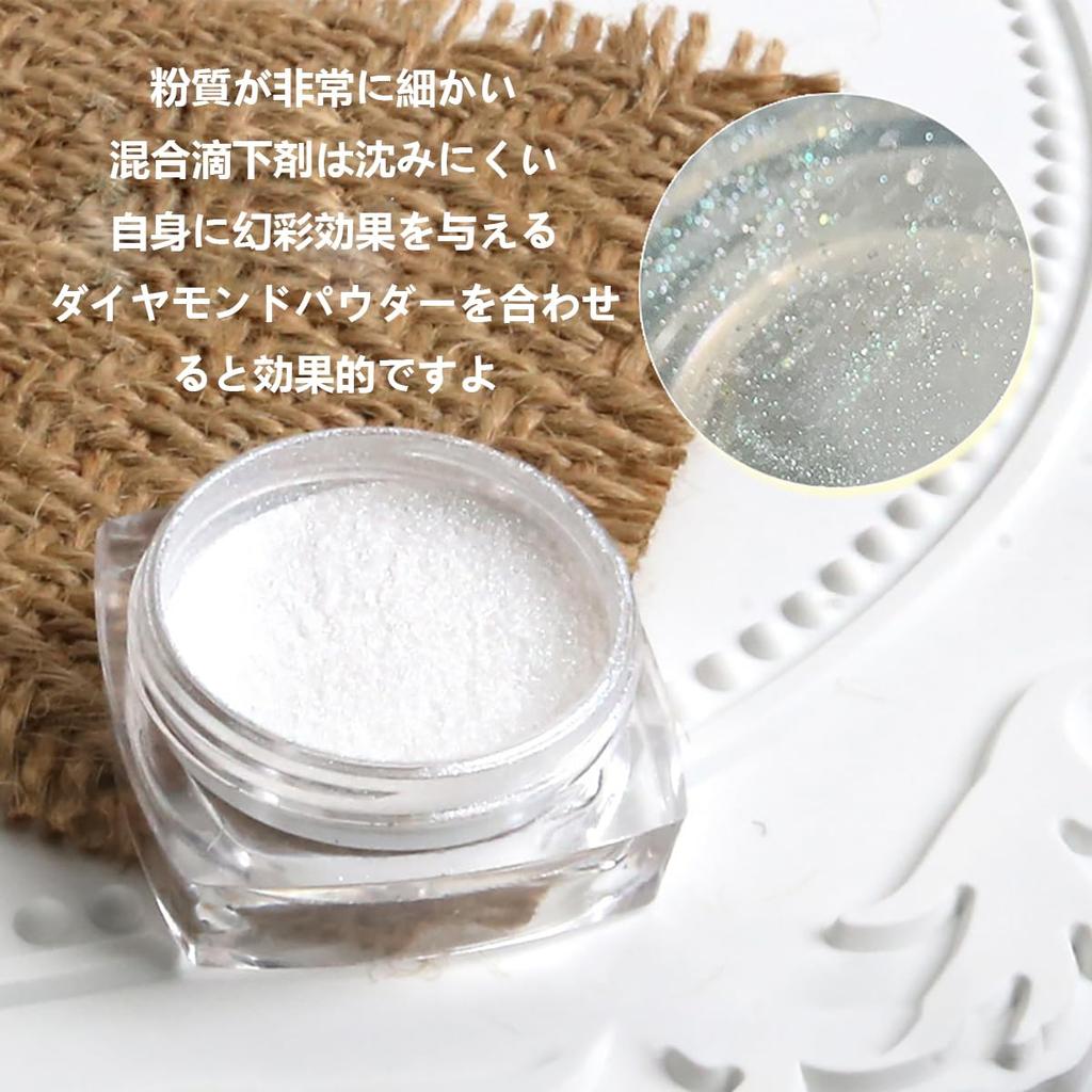 [LUYING] Aurora Nail Powder, DIY Nail Powder, White Solid Nail Mirror Powder with Fine Grains, for Nail Salons, Home Use, and Nail Art Shops,
