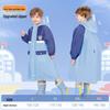 XXXL Kids' Raincoat for 8-Year-Olds - One-Piece with Backpack Space, Ideal for School