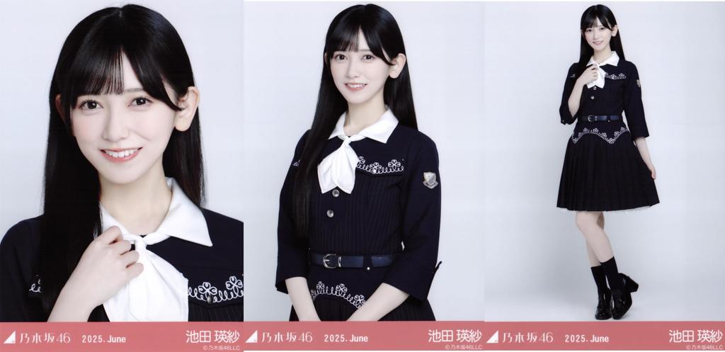 Nogizaka46 Raw Photo June 2025 38th Uniform 3-Piece Complete Set Eisa Ikeda