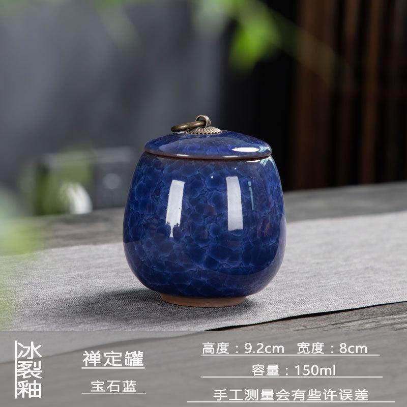 Ice Cracked Ceramic Tea Cans Tea Bag Storage Box Storage Cans with Lid Copper Buckle Tea Sets Home Decoration Accessories