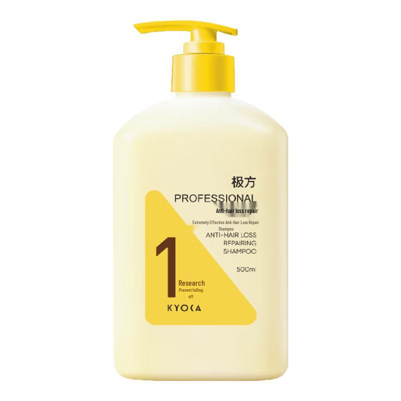 Ji Fang Anti-Hair Loss & Repair Shampoo