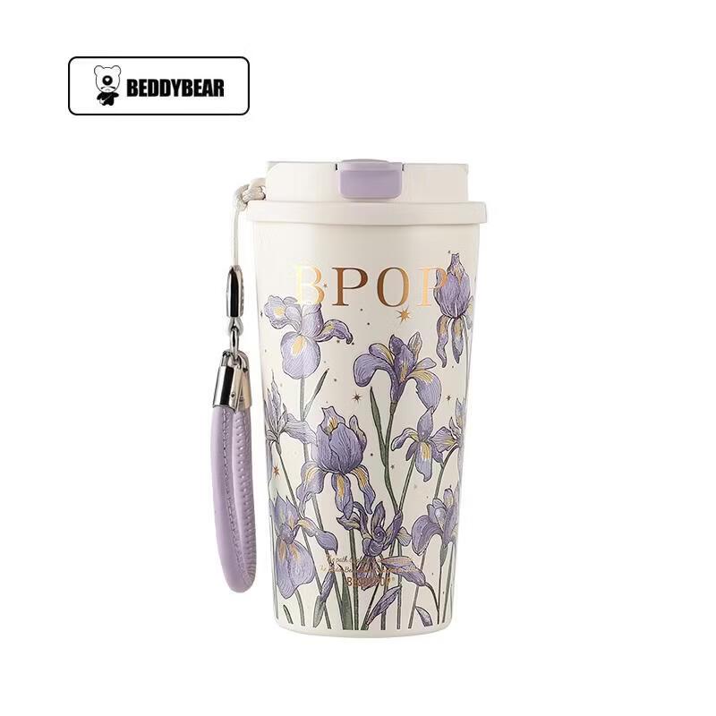 Beijuxiong Cloud Series 510mL Thermal Coffee Mug
