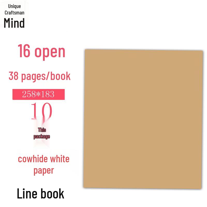 Slim Kraft Paper Notebooks - A4/A5 Lined & Blank, B5 Grid, for Students