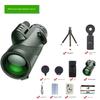 Explorer 80100 Telescope 1250 Monocular Telescope 4060 Astronomical Telescope Magnifying Glass Bird-Watching Scope