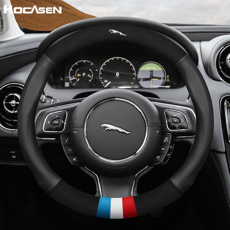 Semišový potah volantu Jaguar F-PACE/E-PACE - Ultratenký, celoroční