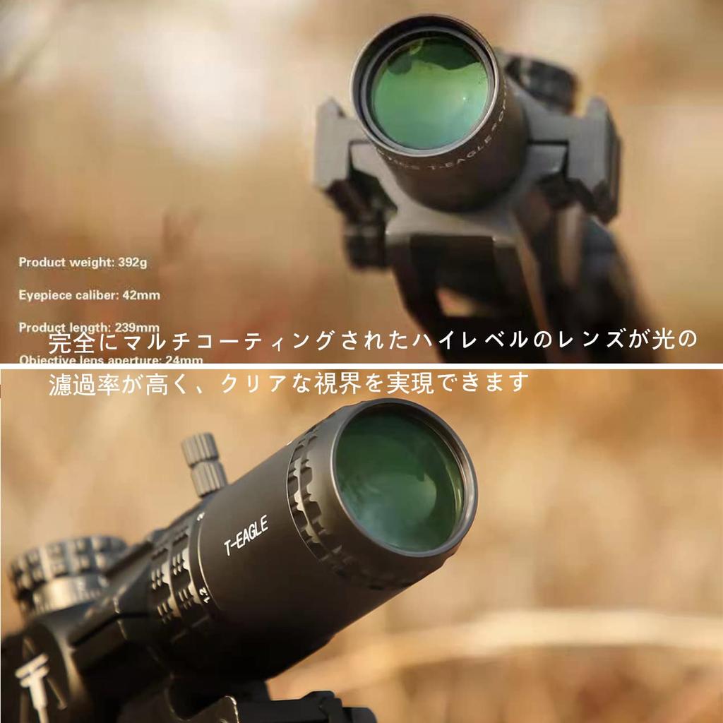 T-EAGLE EO1.2-6x24WA Rifle Scope with Variable Magnification, Short Scope for Airsoft, Includes 20mm High Mount Ring